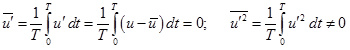 CFD01_mean_square_formula.jpg 湍流速度波动量的均方值